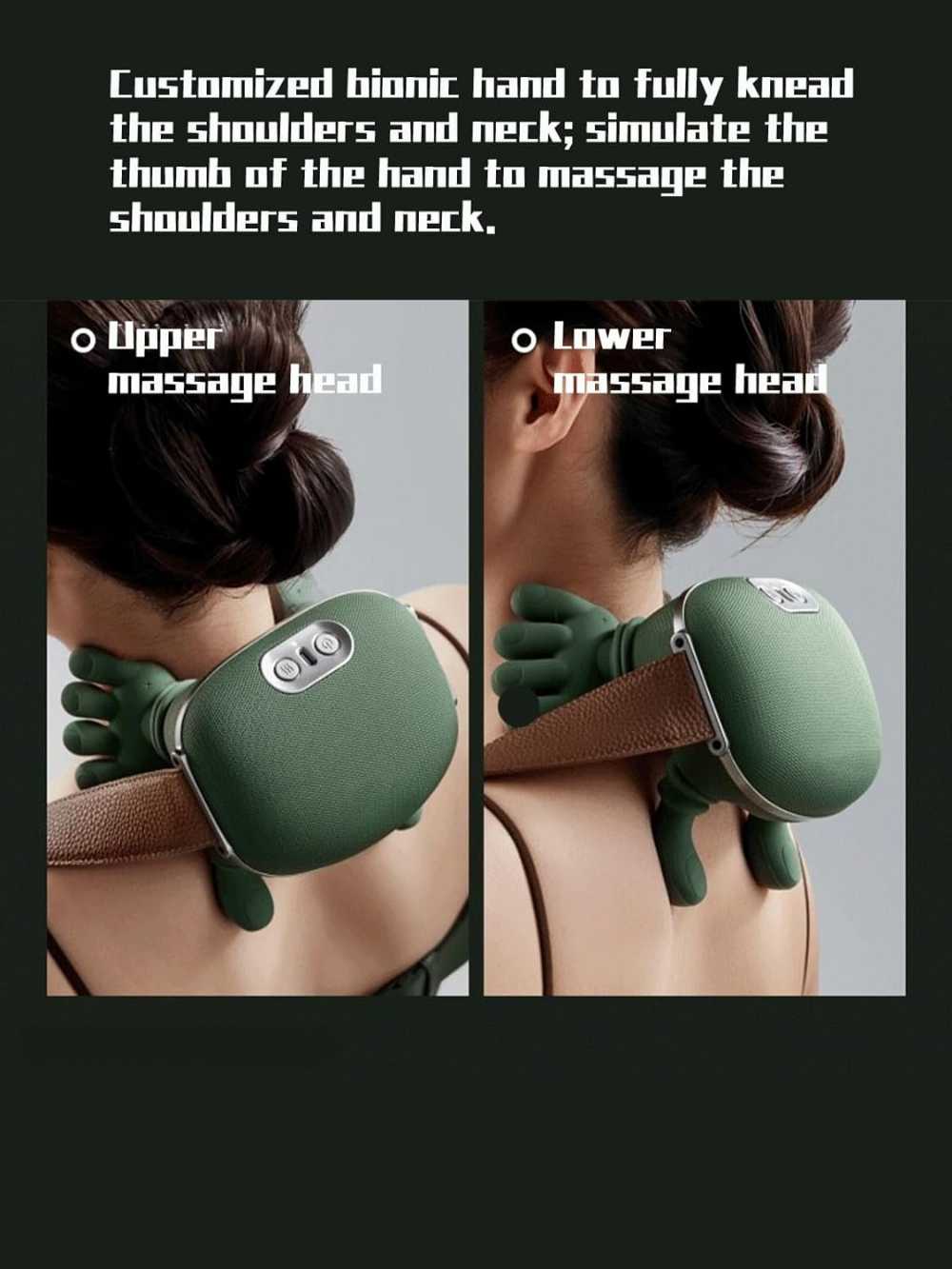 Deep Tissue Back Massager | جهاز تدليك عميق للظهر