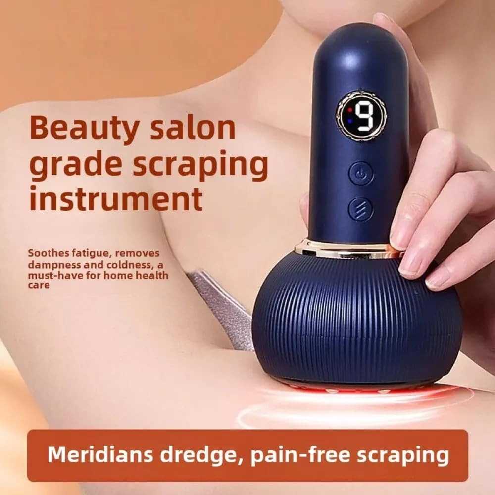 Portable Electric Massage Device | جهاز مساج كهربائي محمول